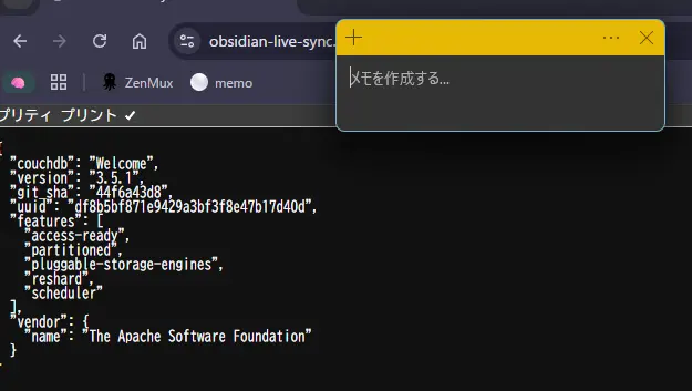 13-selfhost-obsidian-cross-platform-syncing/01-couchdb-test.webp