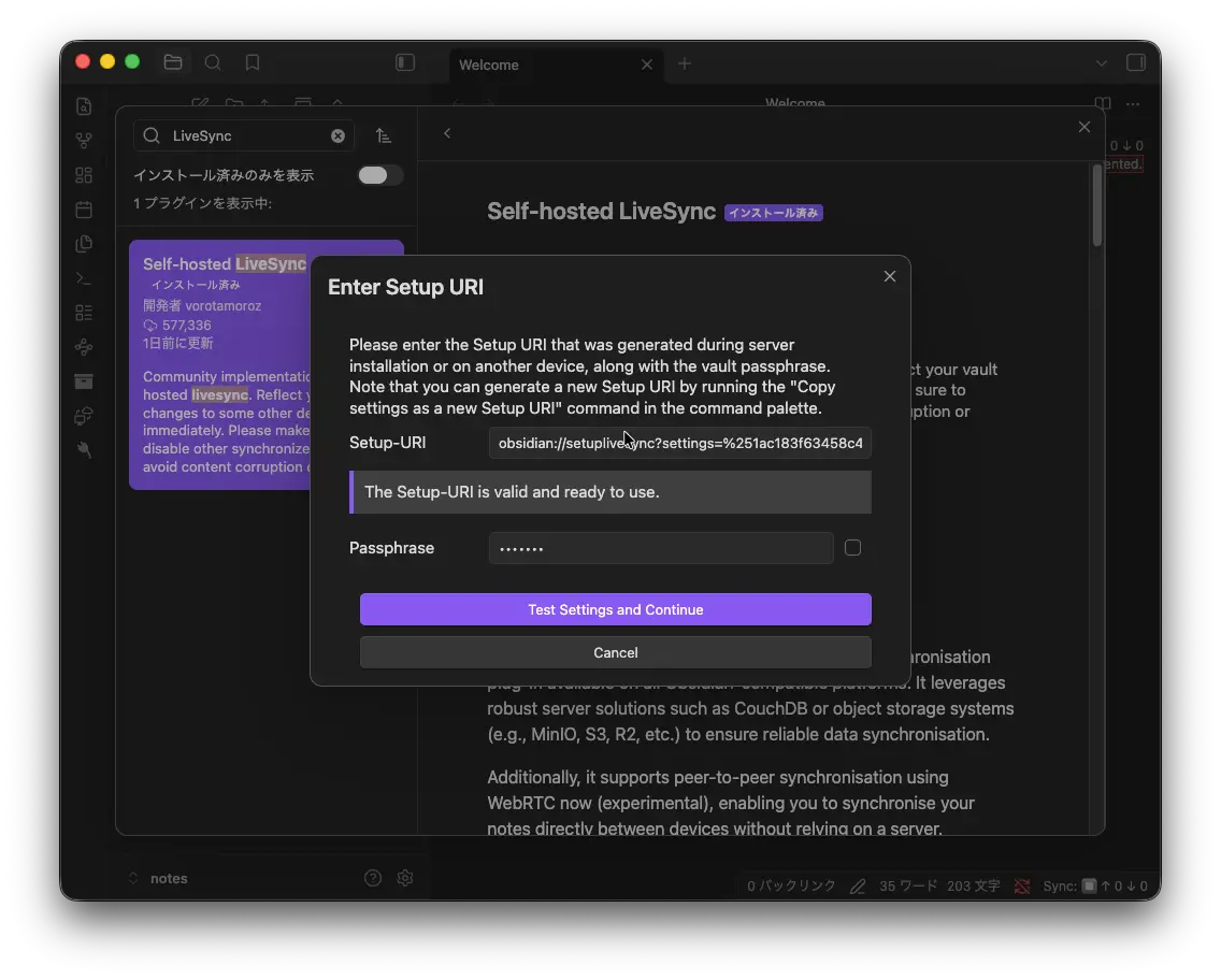 13-selfhost-obsidian-cross-platform-syncing/07-plugin-setup-enter-setup-uri.webp