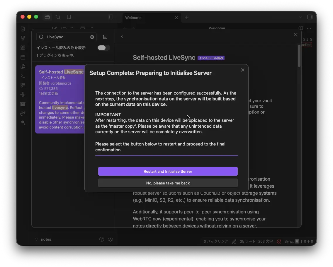 13-selfhost-obsidian-cross-platform-syncing/08-pluginsetup.webp
