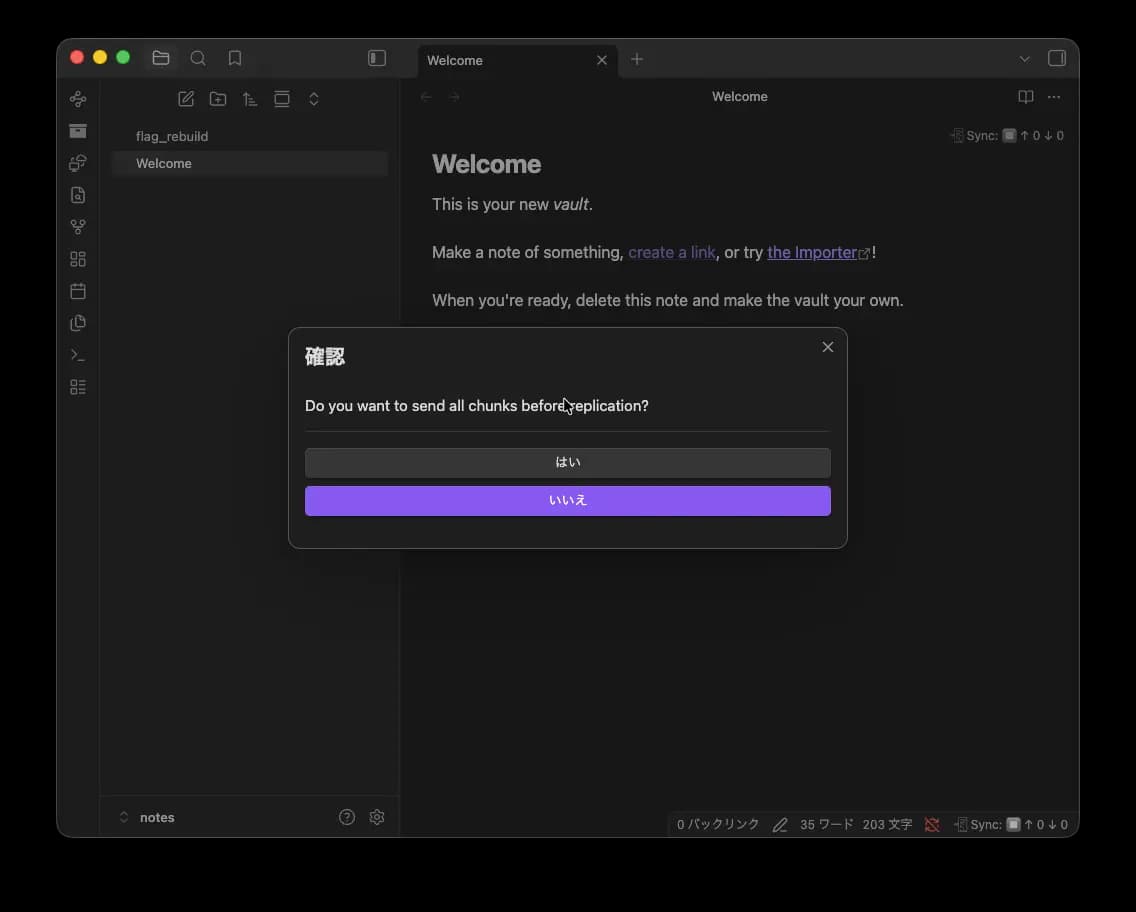 13-selfhost-obsidian-cross-platform-syncing/11-pluginsetup-04.webp