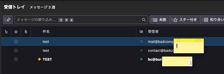 05_build-mailserver-with-sendgrid-arch/result-virtual-domain