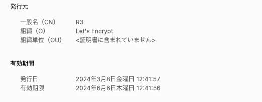 03_welcome-dehydrated/welcome-dehydrated-info