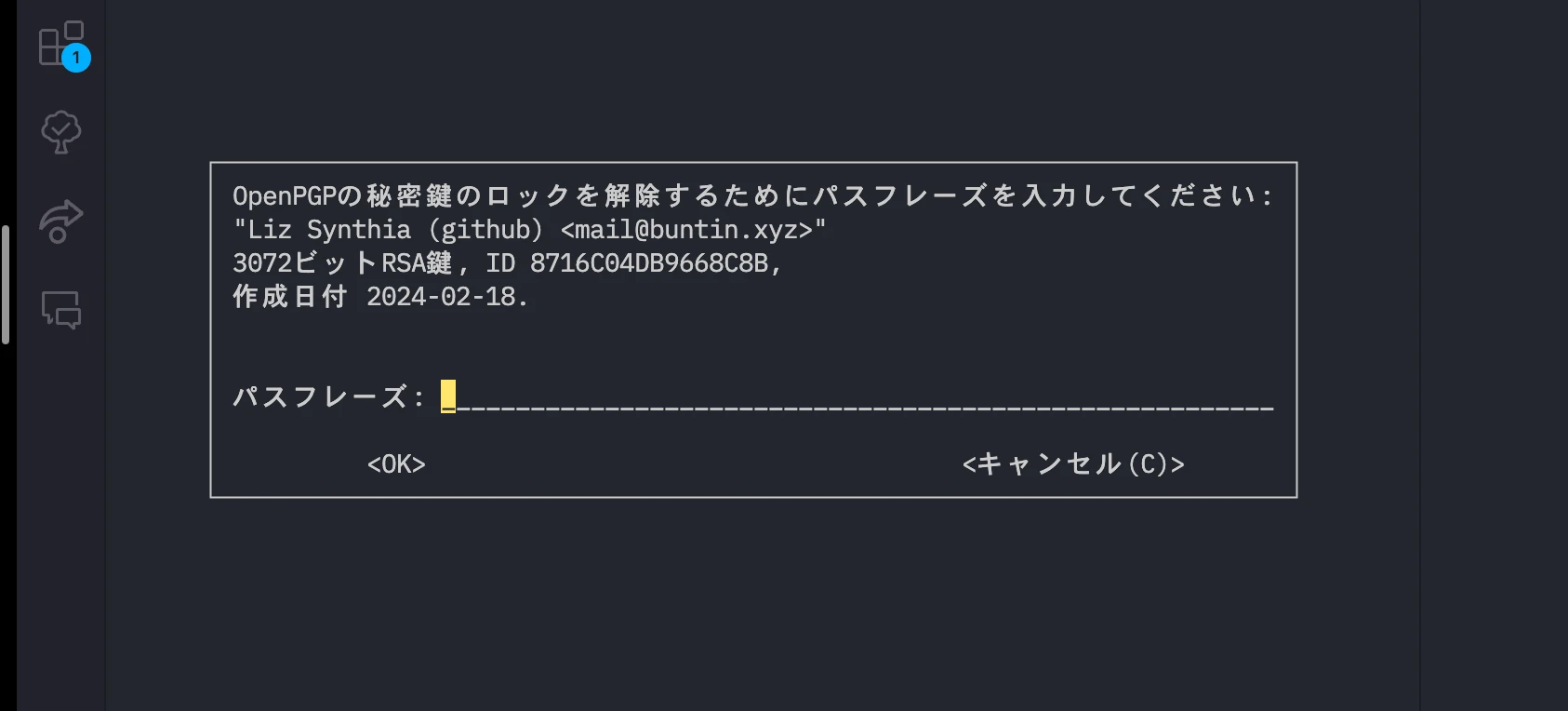 02_github-gpg-signing/github-gpg-signing-result
