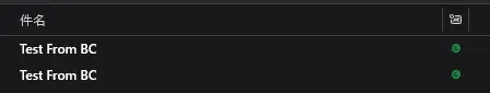 09-mail-client-mailfrom-options/inbox.webp