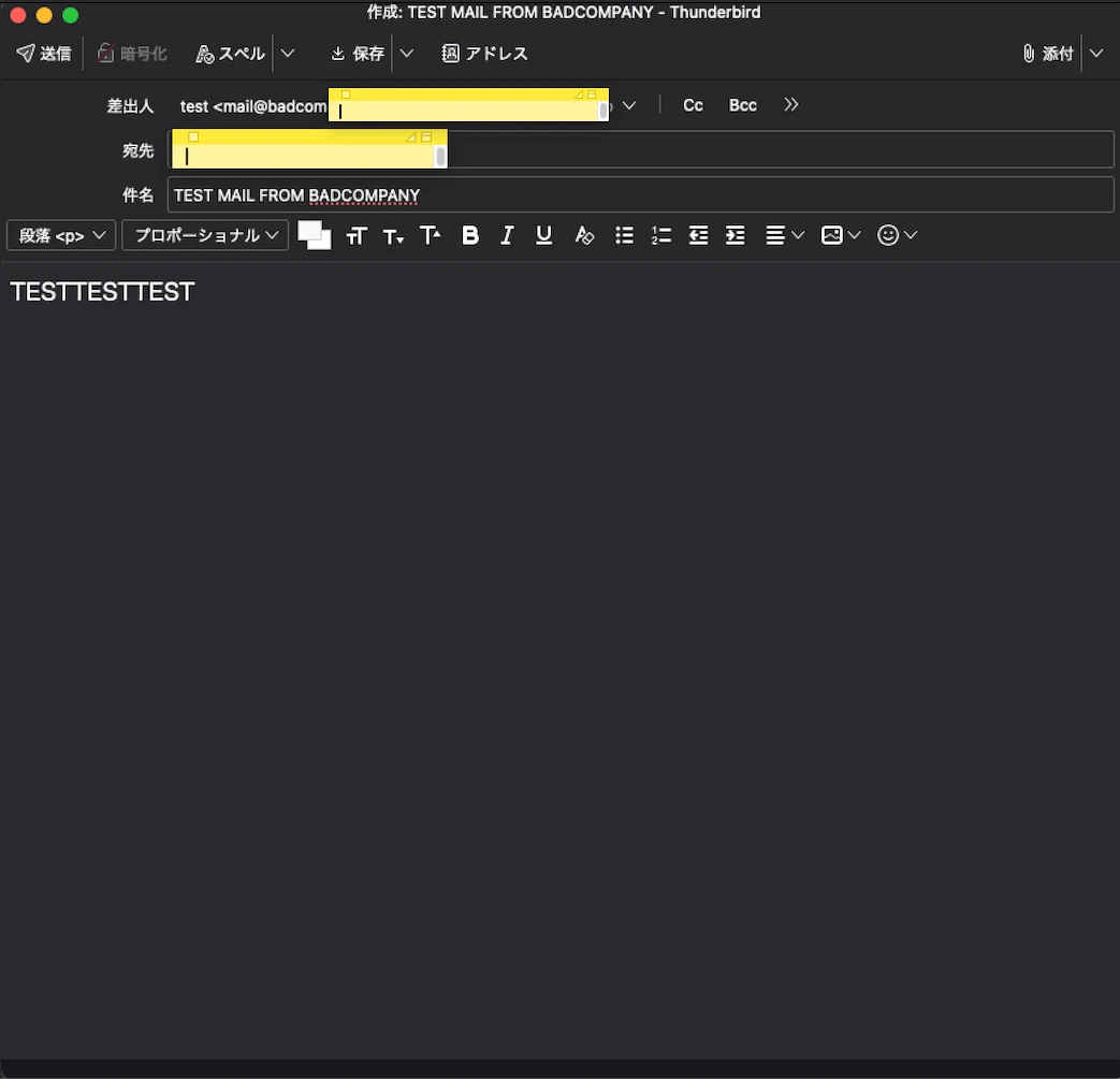 05_build-mailserver-with-sendgrid-arch/test-02-thunderbird2gmail